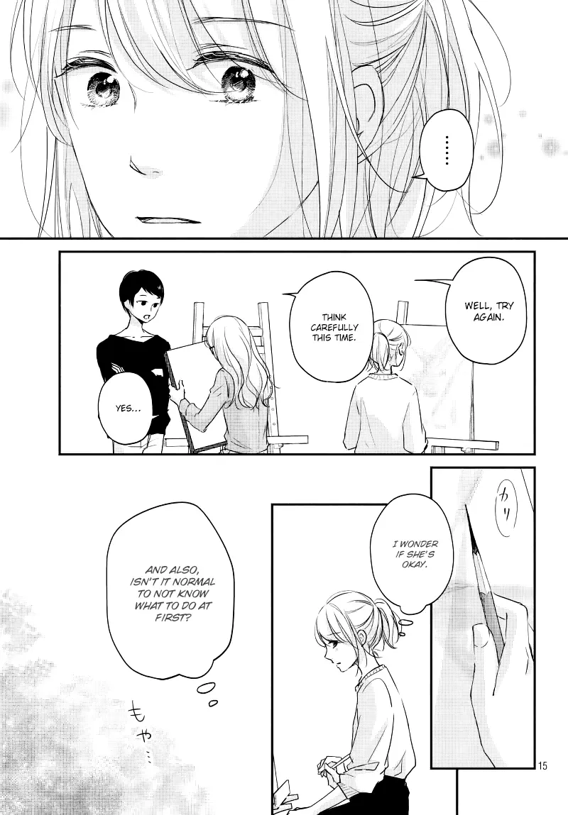 A Kiss, For Real - Chapter 29 - Page 15