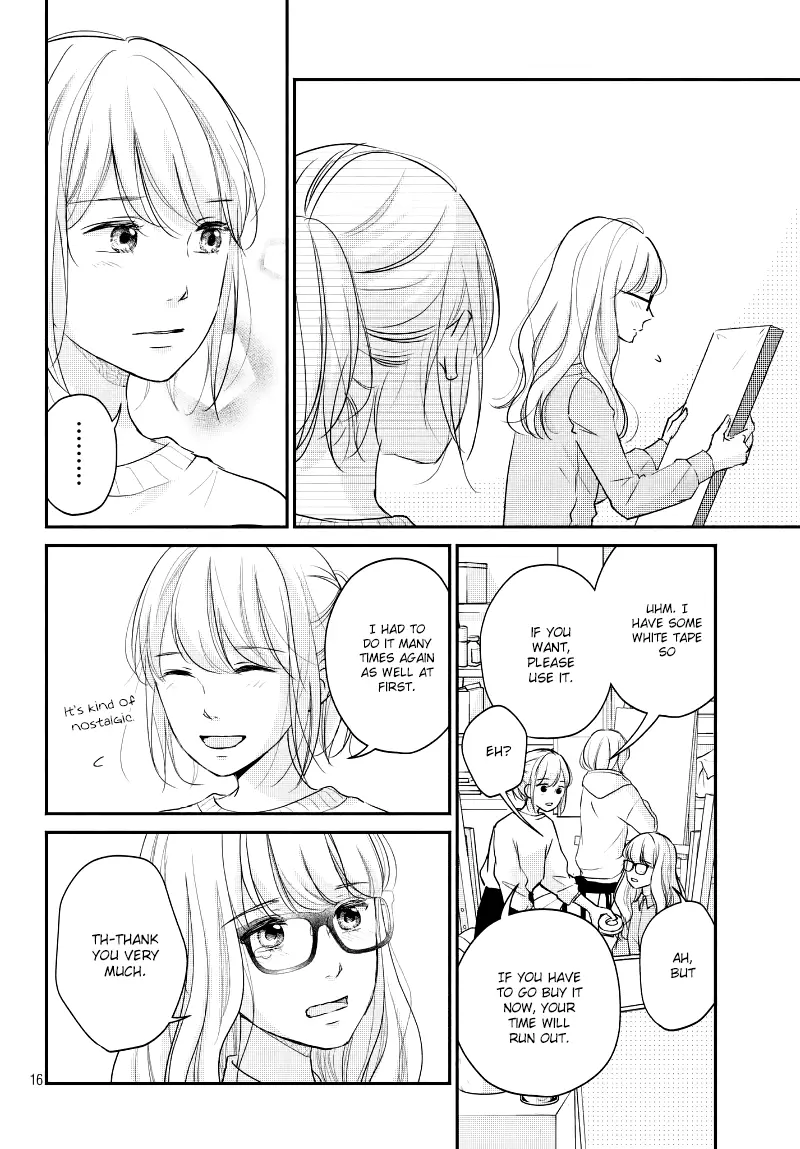 A Kiss, For Real - Chapter 29 - Page 16