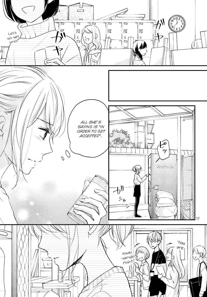 A Kiss, For Real - Chapter 29 - Page 17