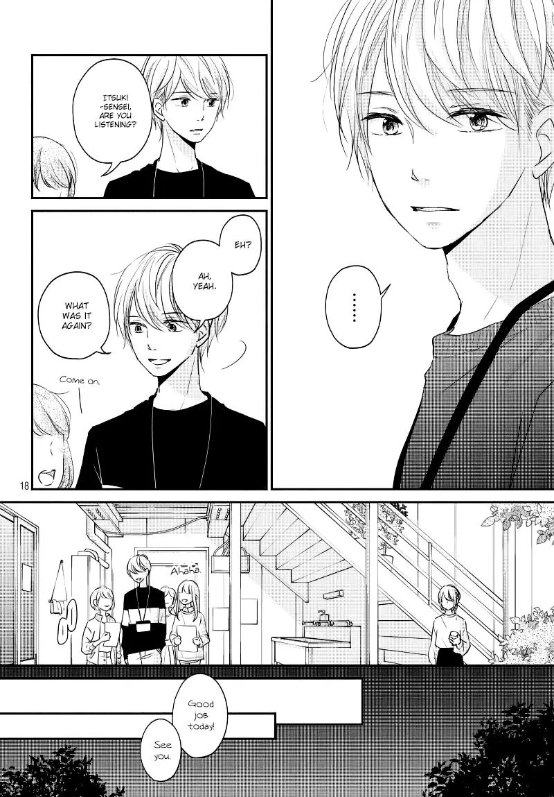 A Kiss, For Real - Chapter 29 - Page 18