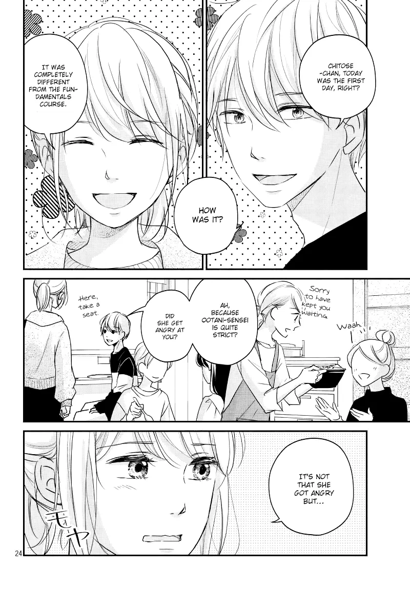 A Kiss, For Real - Chapter 29 - Page 24