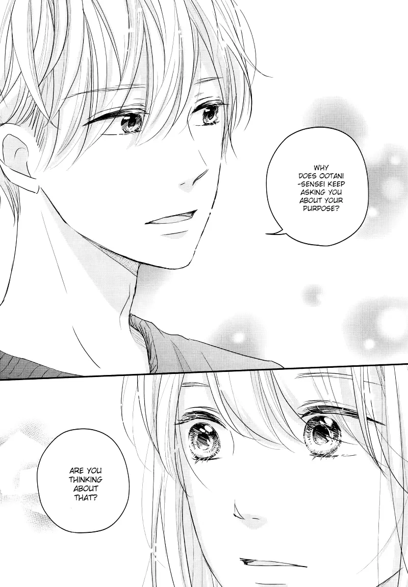 A Kiss, For Real - Chapter 29 - Page 26
