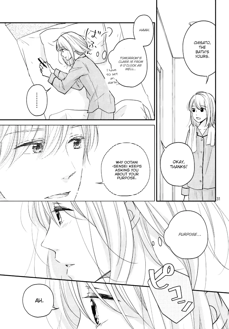 A Kiss, For Real - Chapter 29 - Page 31