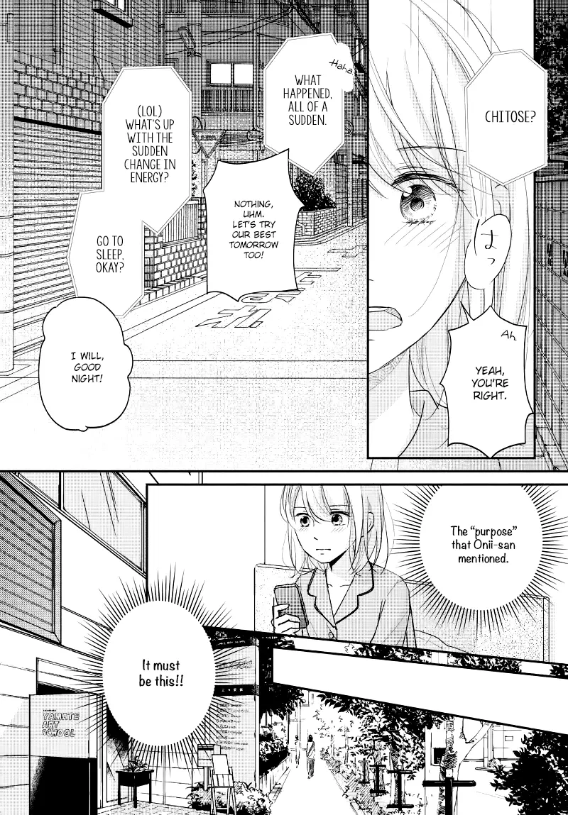 A Kiss, For Real - Chapter 29 - Page 35