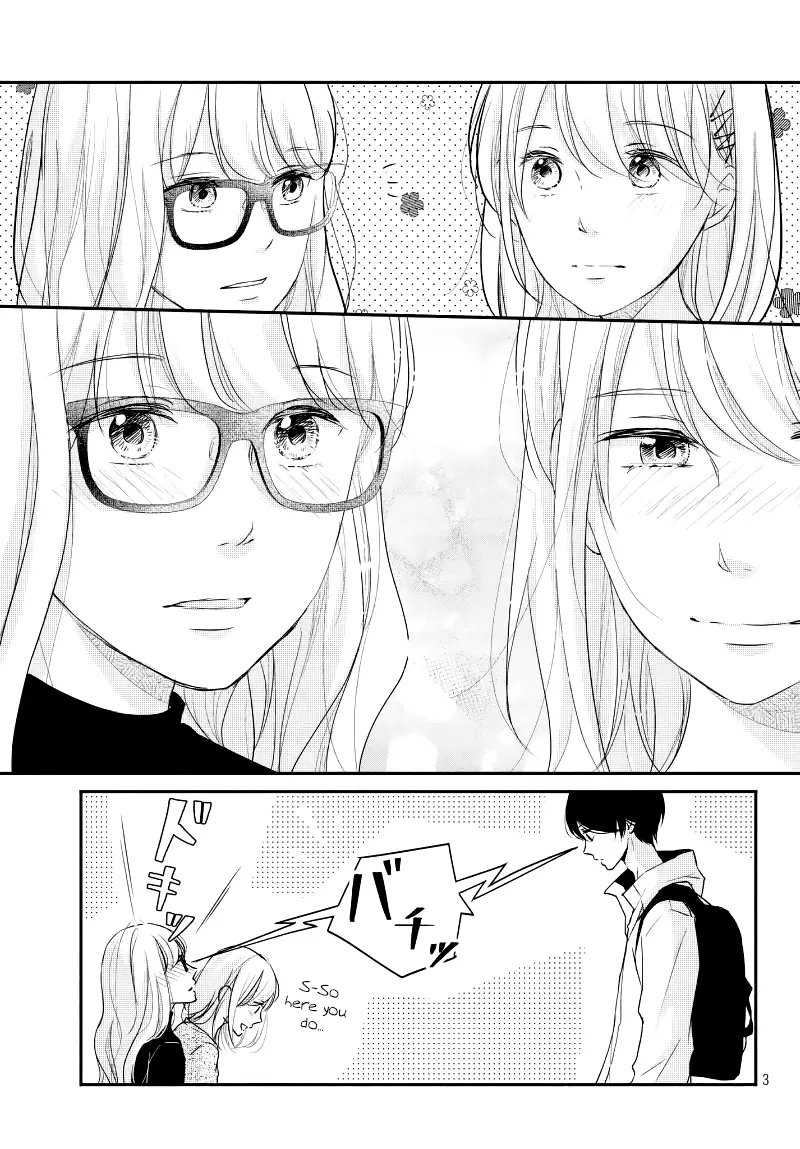 A Kiss, For Real - Chapter 30 - Page 3