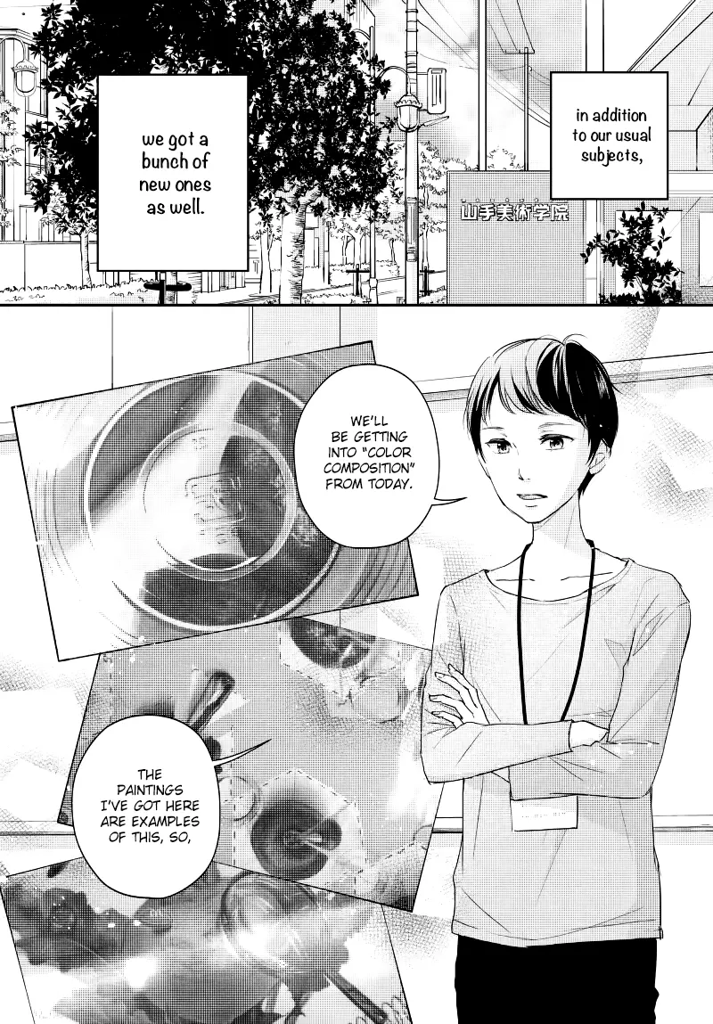 A Kiss, For Real - Chapter 30 - Page 7