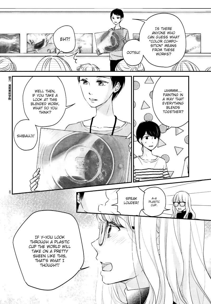 A Kiss, For Real - Chapter 30 - Page 8