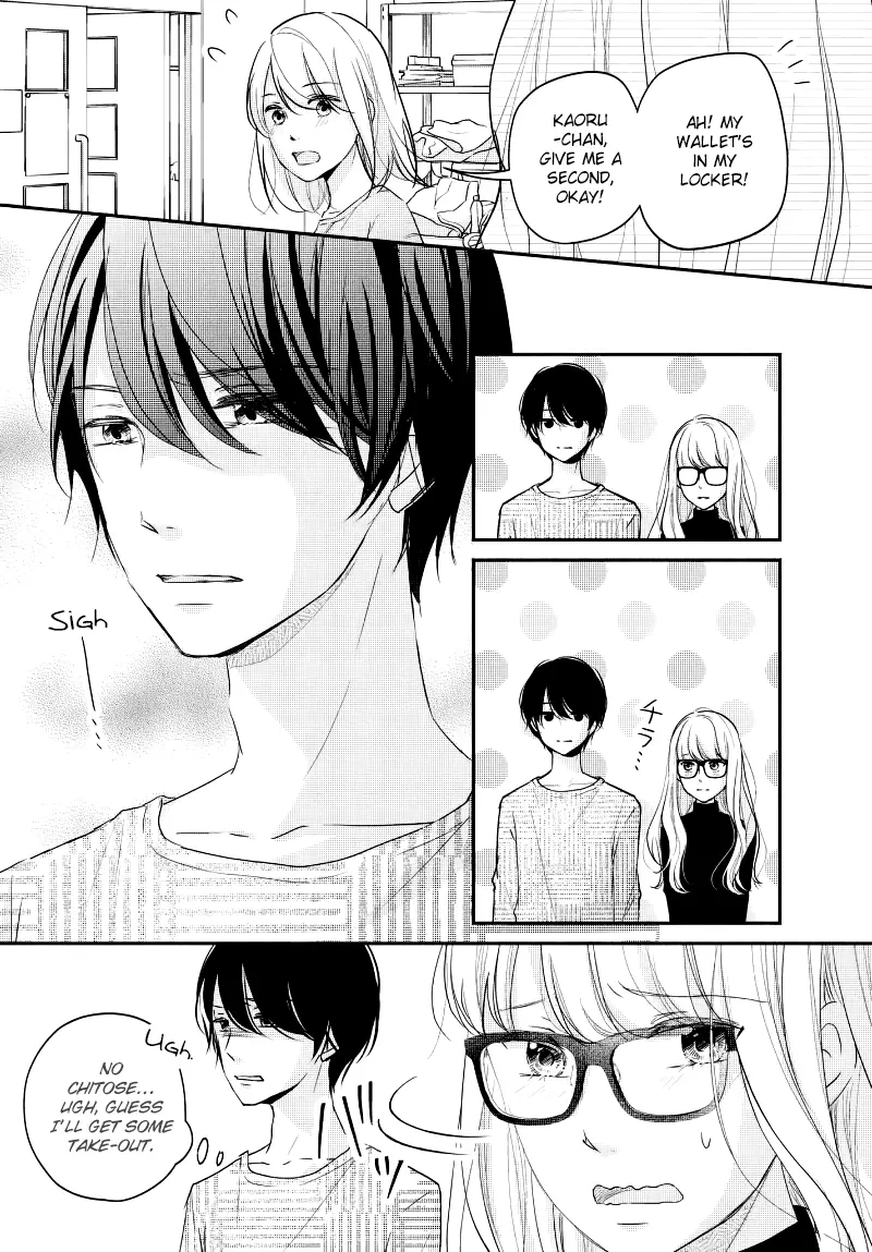 A Kiss, For Real - Chapter 30 - Page 16