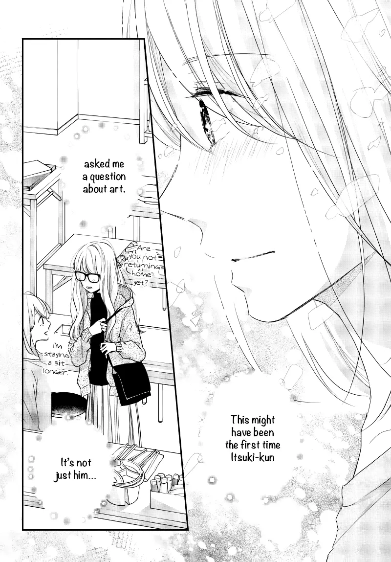 A Kiss, For Real - Chapter 30 - Page 22