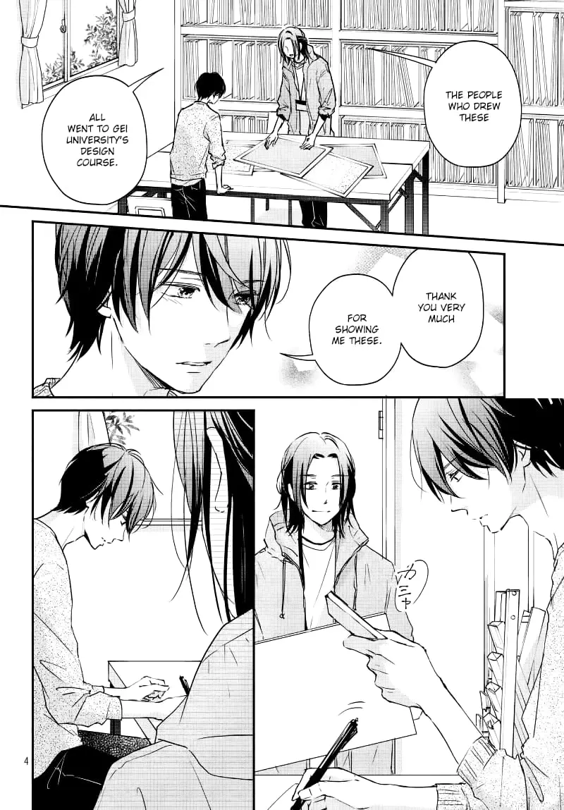 A Kiss, For Real - Chapter 31 - Page 4