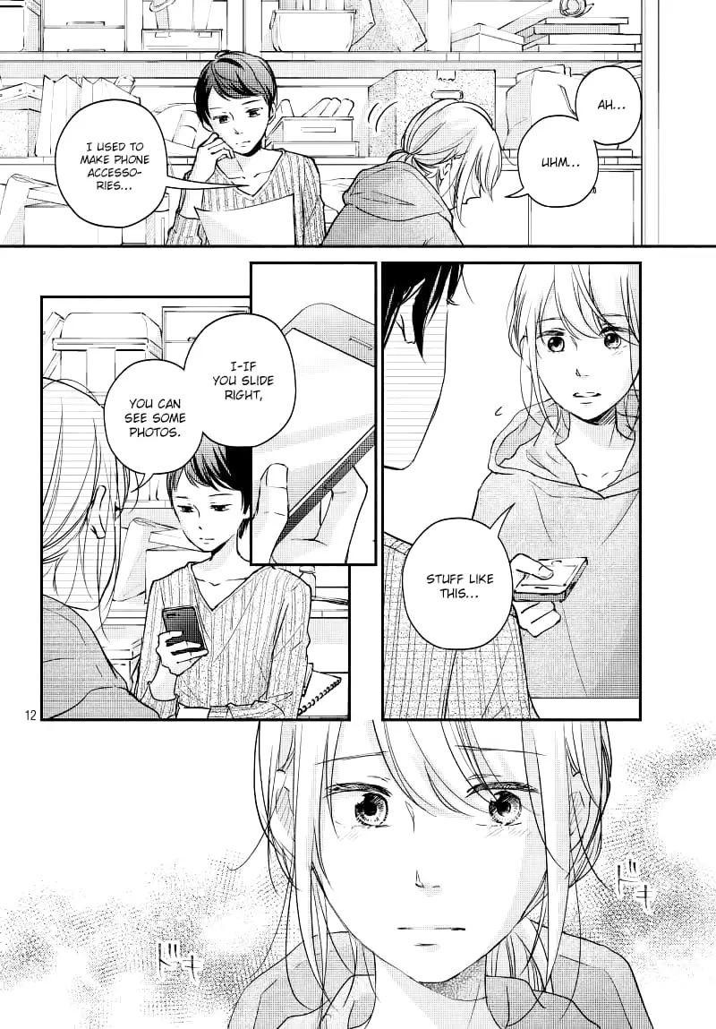 A Kiss, For Real - Chapter 31 - Page 12