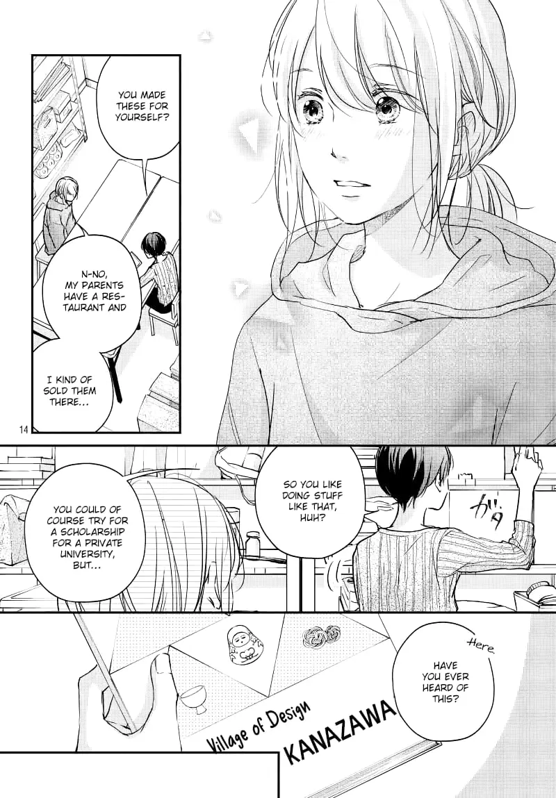 A Kiss, For Real - Chapter 31 - Page 14
