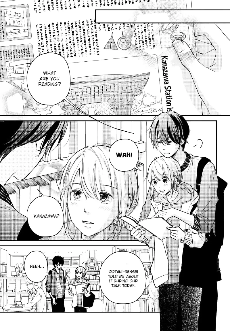 A Kiss, For Real - Chapter 31 - Page 15
