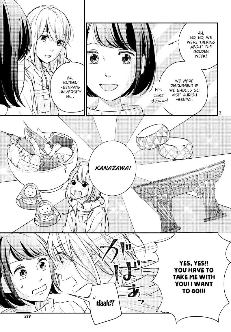 A Kiss, For Real - Chapter 31 - Page 31