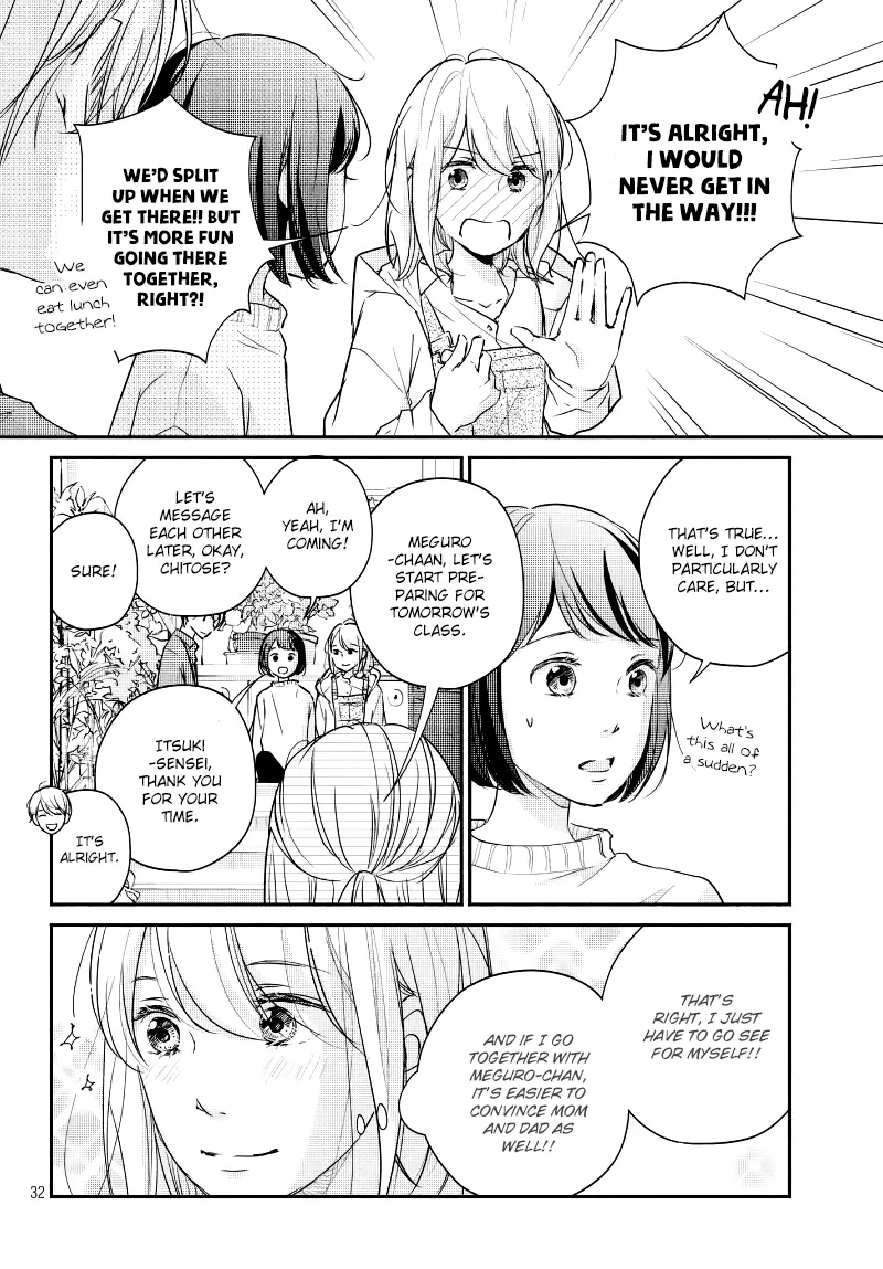 A Kiss, For Real - Chapter 31 - Page 32