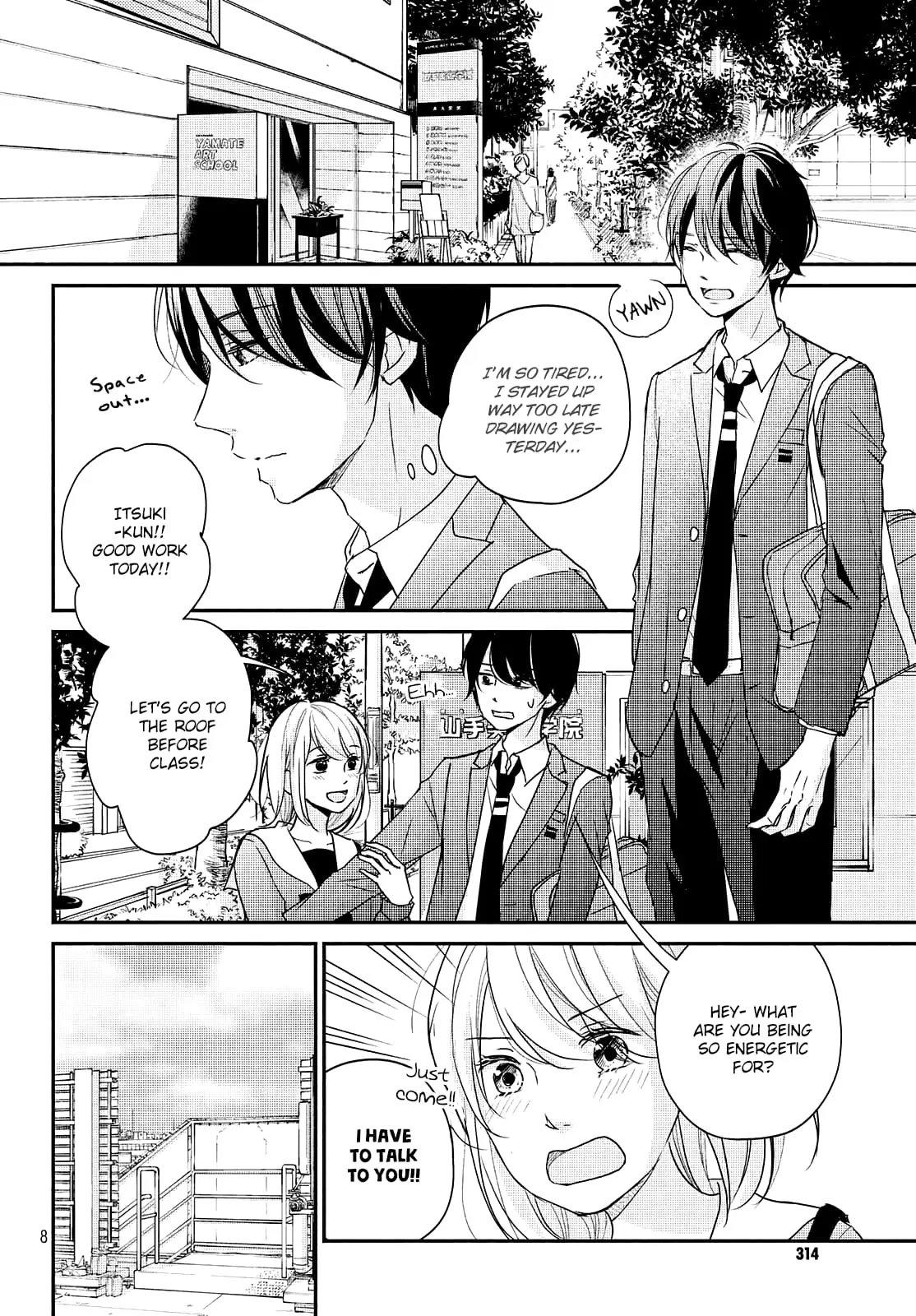 A Kiss, For Real - Chapter 32 - Page 8