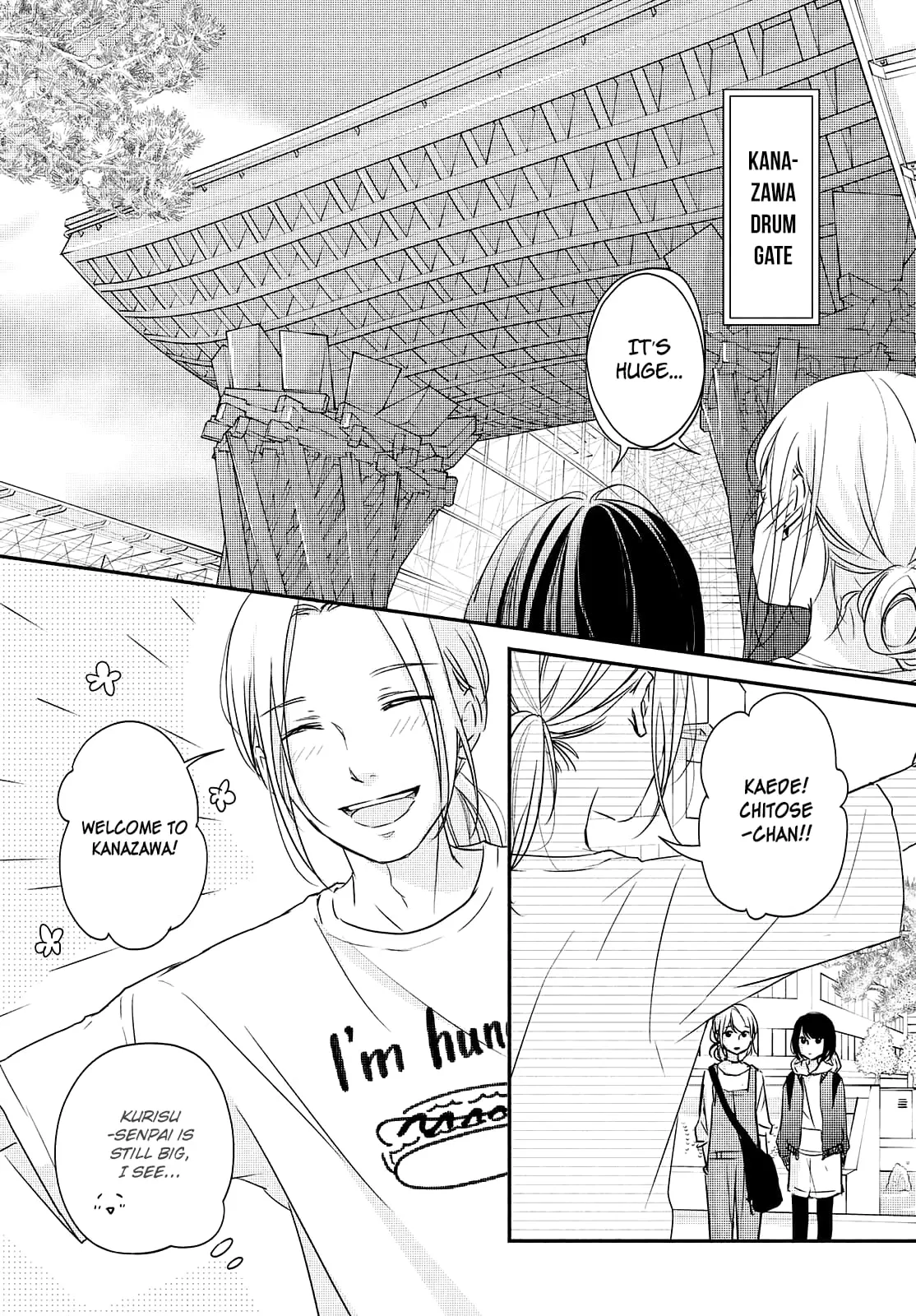 A Kiss, For Real - Chapter 32 - Page 14