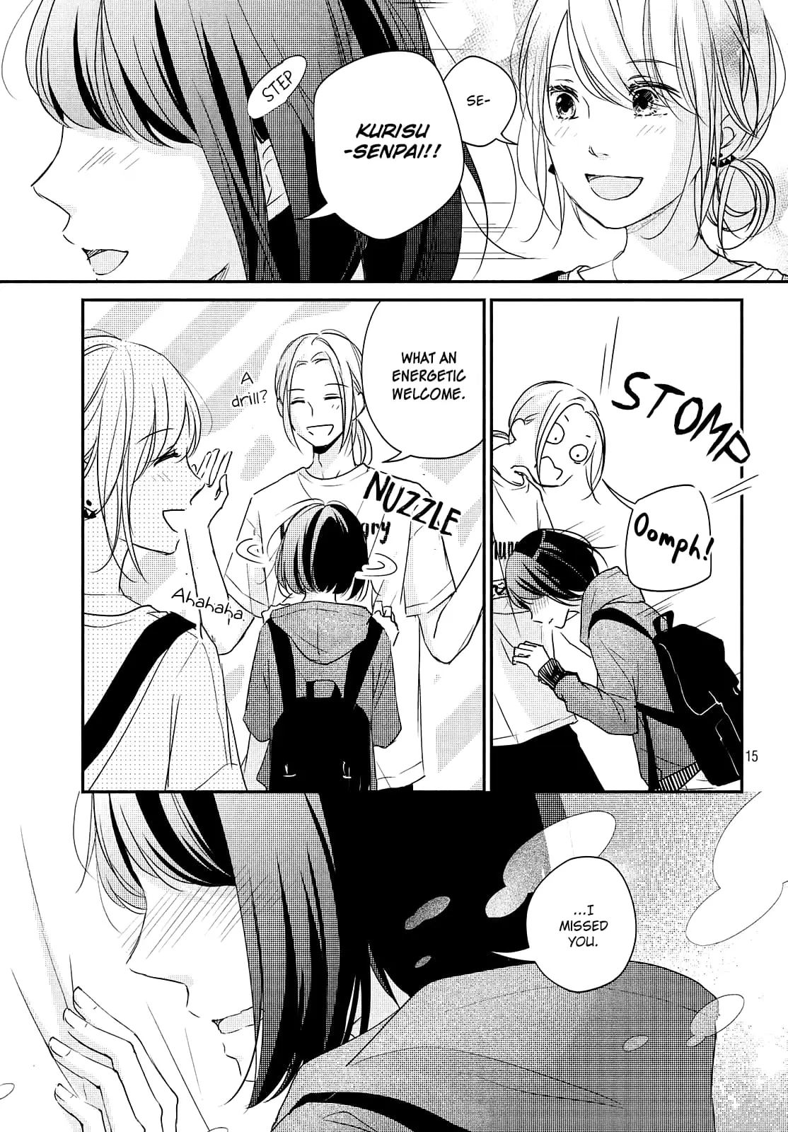 A Kiss, For Real - Chapter 32 - Page 15