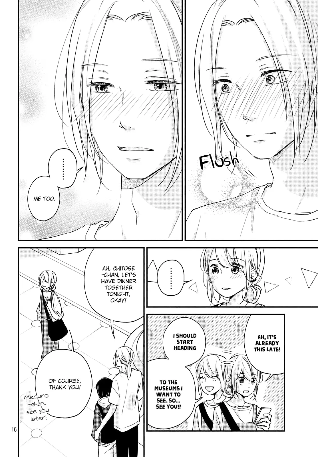 A Kiss, For Real - Chapter 32 - Page 16