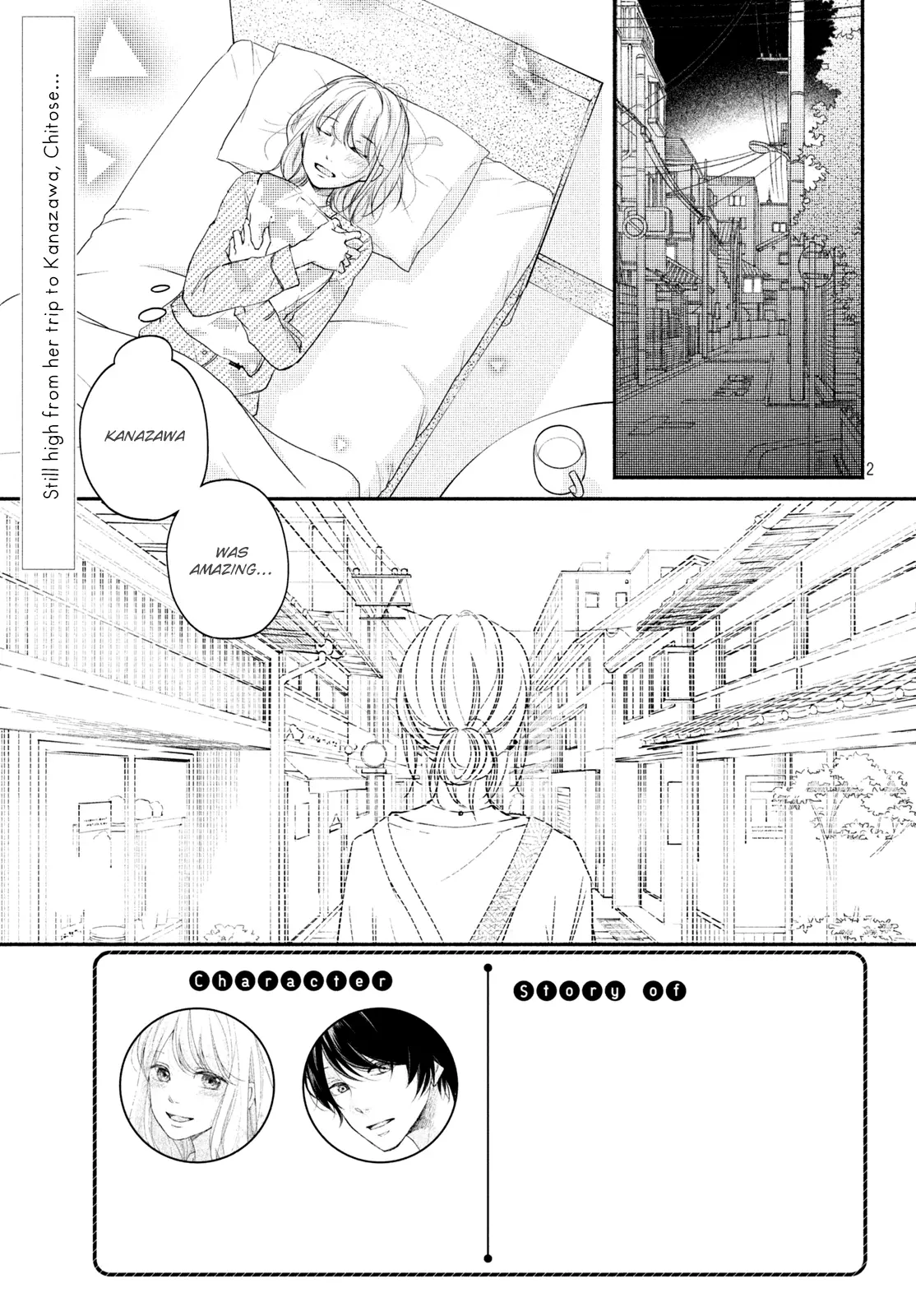 A Kiss, For Real - Chapter 33 - Page 3