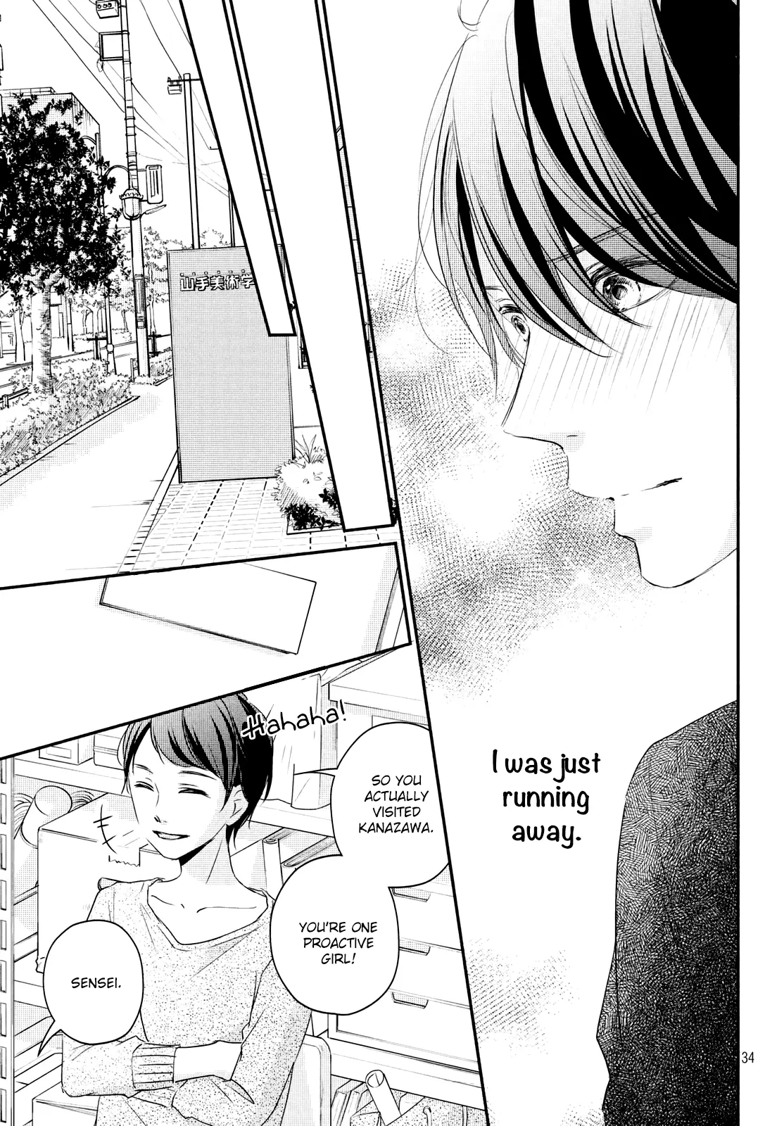 A Kiss, For Real - Chapter 33 - Page 35