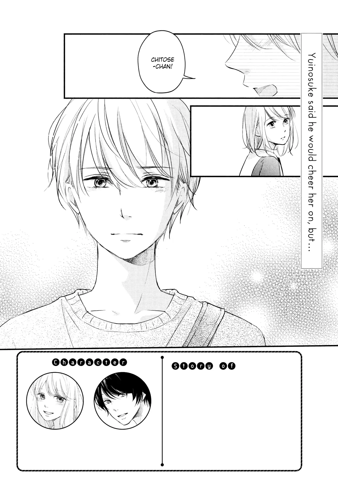 A Kiss, For Real - Chapter 34 - Page 2