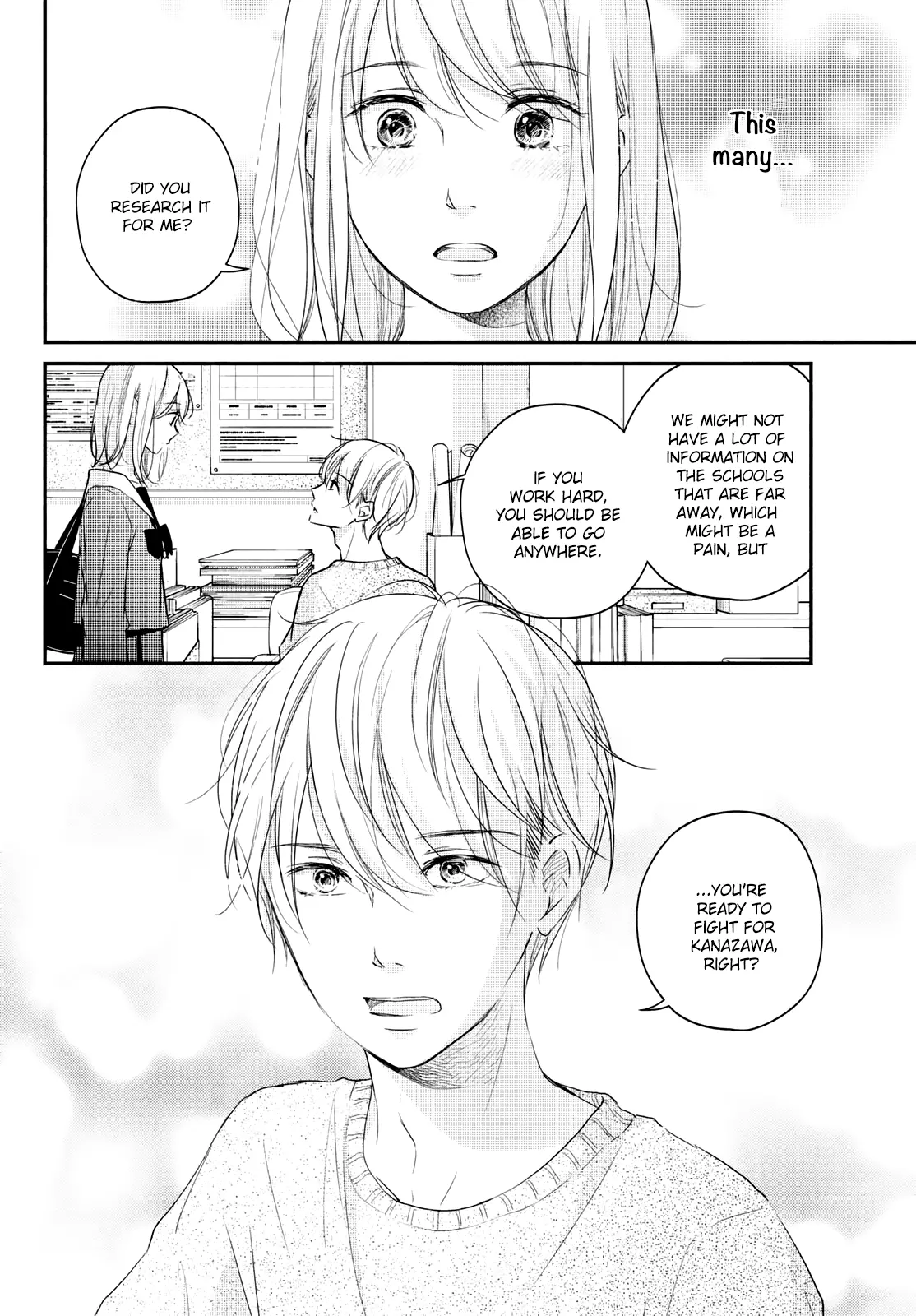 A Kiss, For Real - Chapter 34 - Page 4