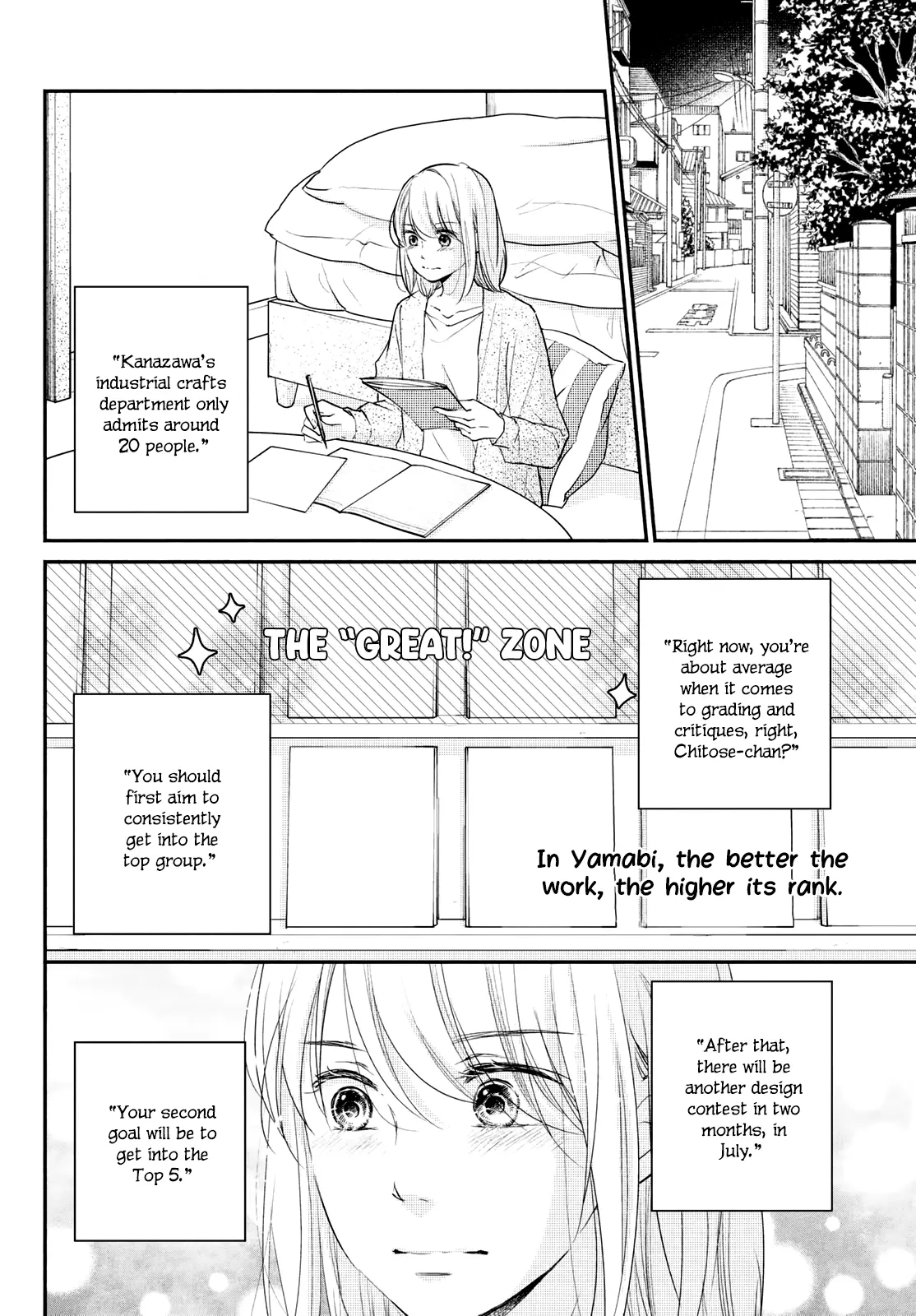 A Kiss, For Real - Chapter 34 - Page 6