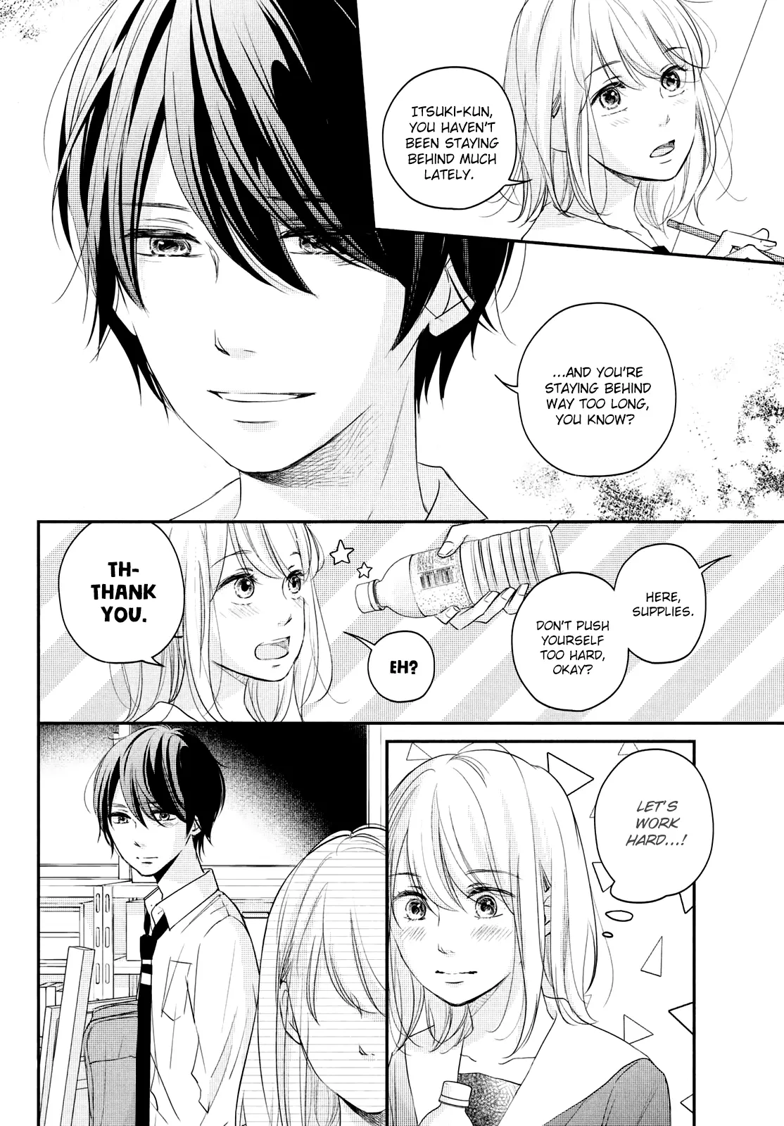 A Kiss, For Real - Chapter 34 - Page 8