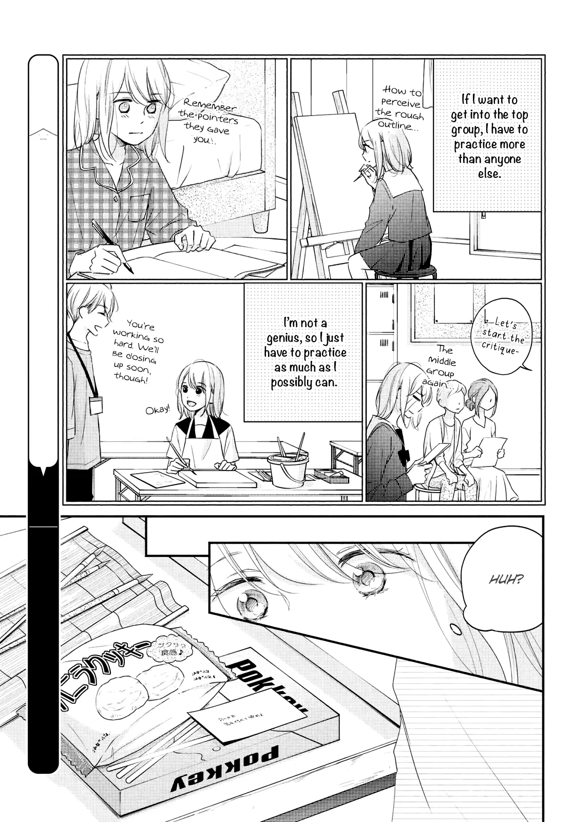 A Kiss, For Real - Chapter 34 - Page 13
