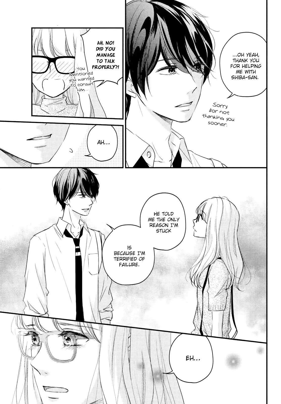 A Kiss, For Real - Chapter 34 - Page 15
