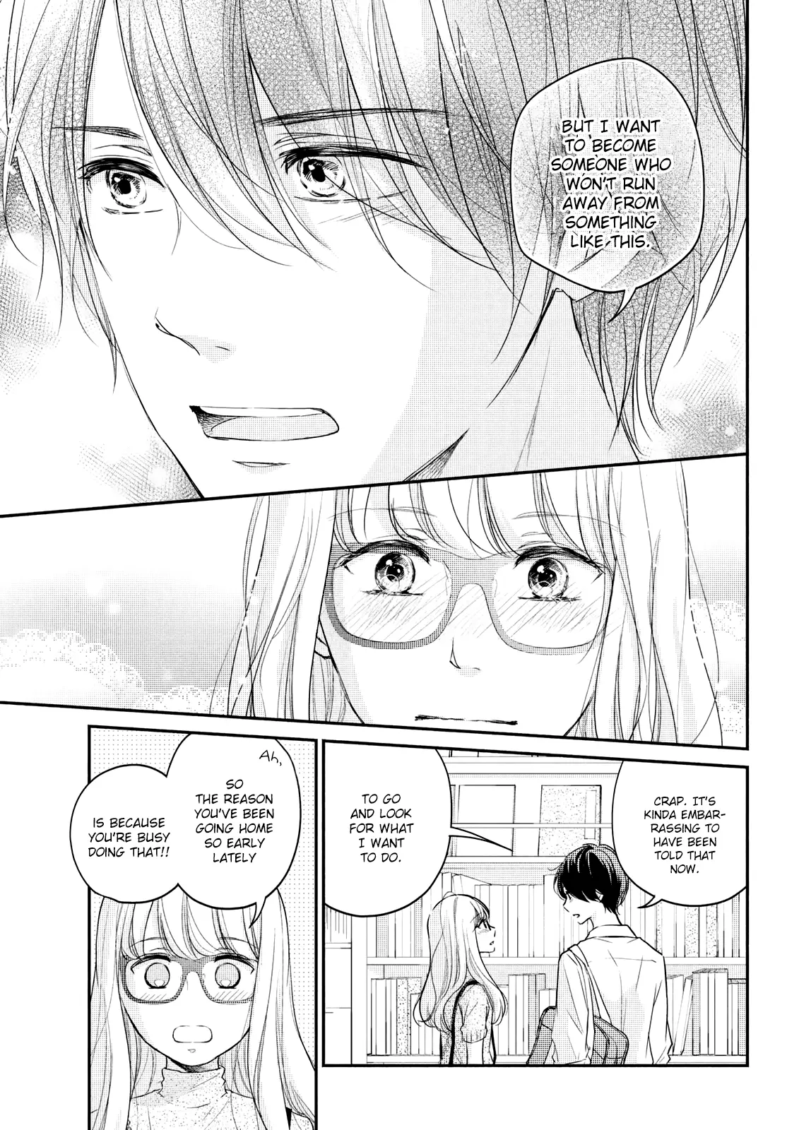 A Kiss, For Real - Chapter 34 - Page 17