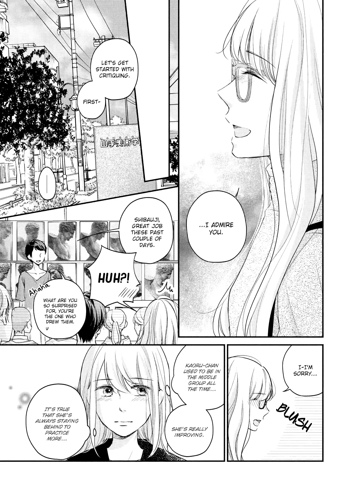 A Kiss, For Real - Chapter 34 - Page 19