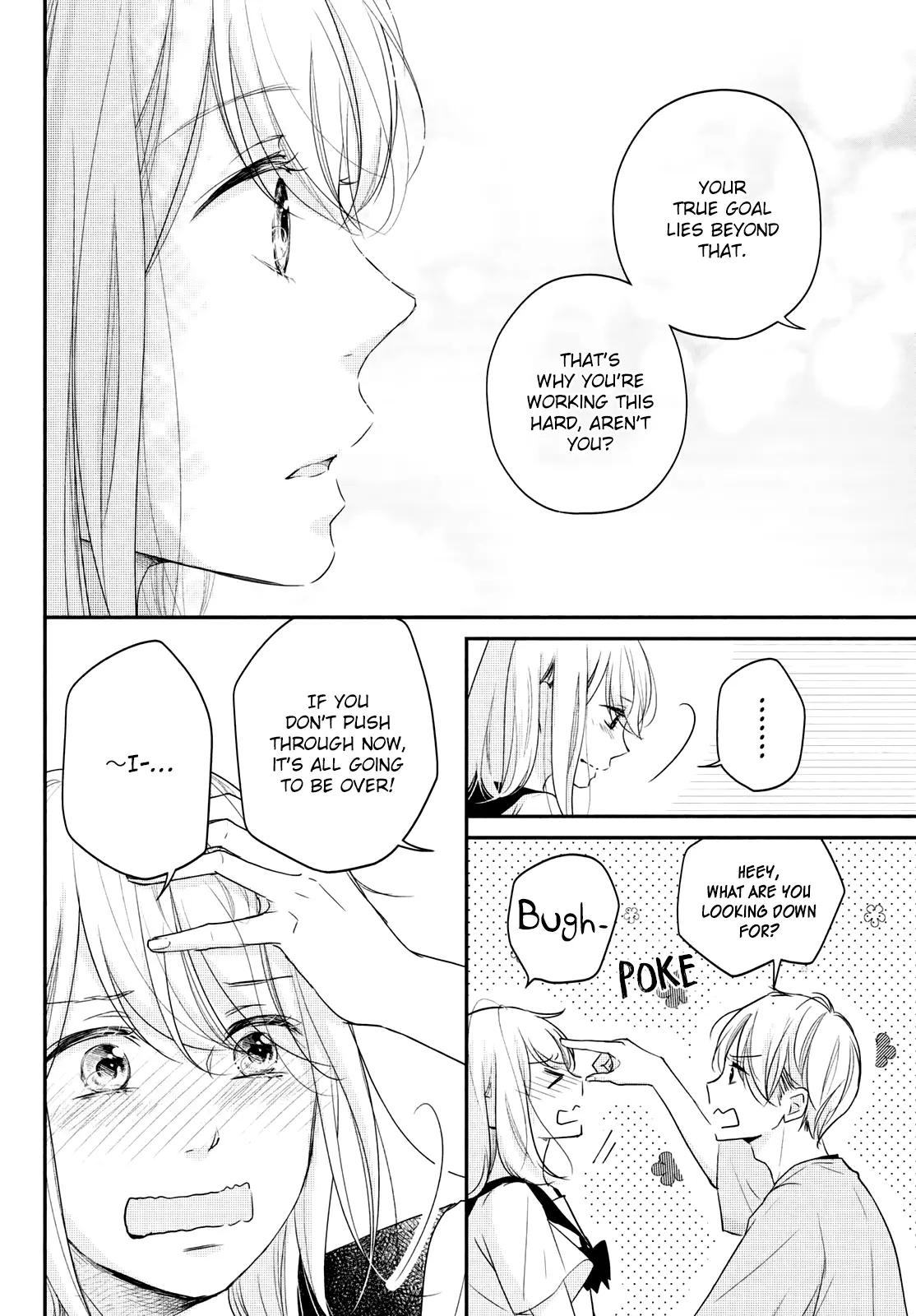 A Kiss, For Real - Chapter 34 - Page 22