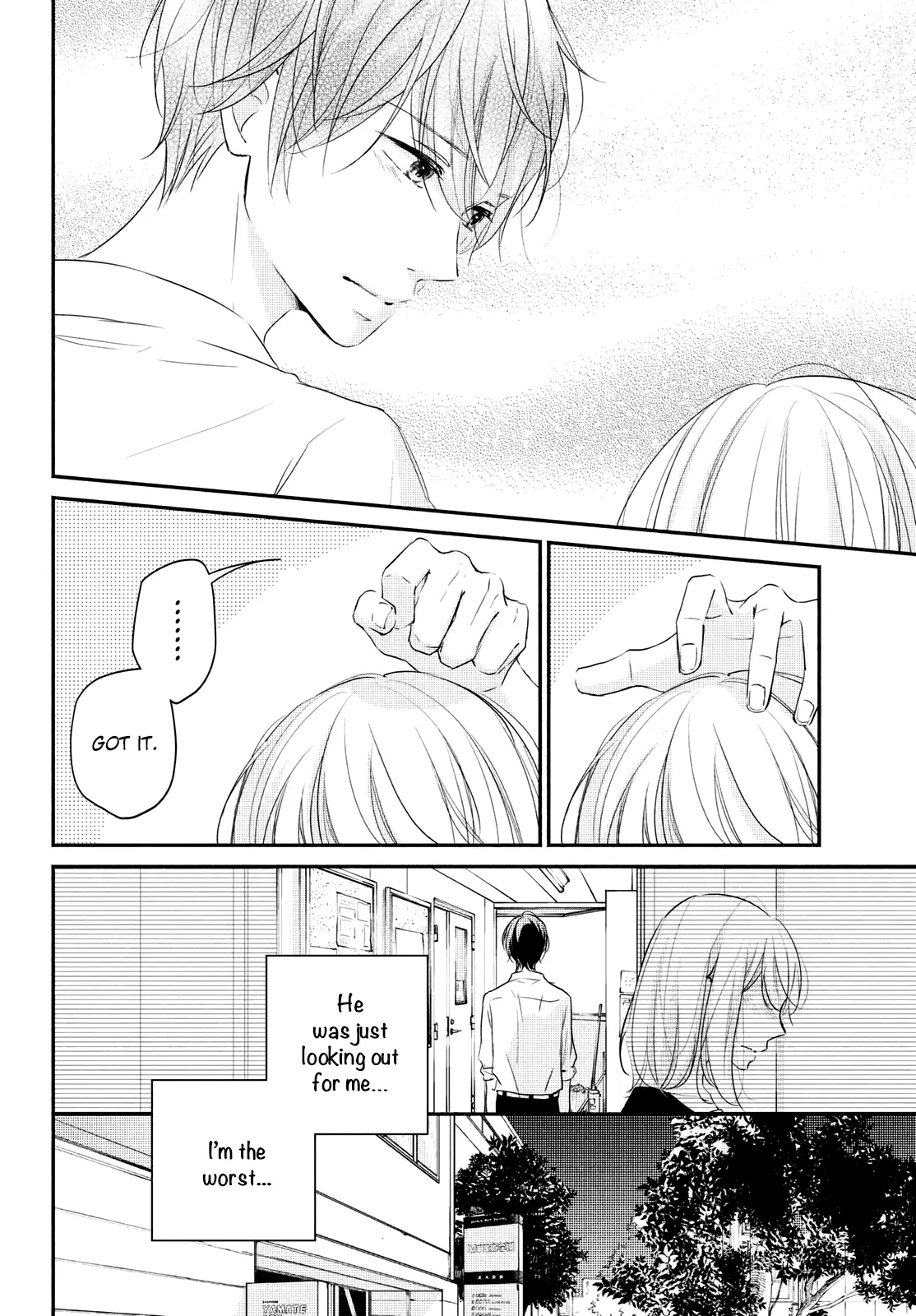 A Kiss, For Real - Chapter 34 - Page 30