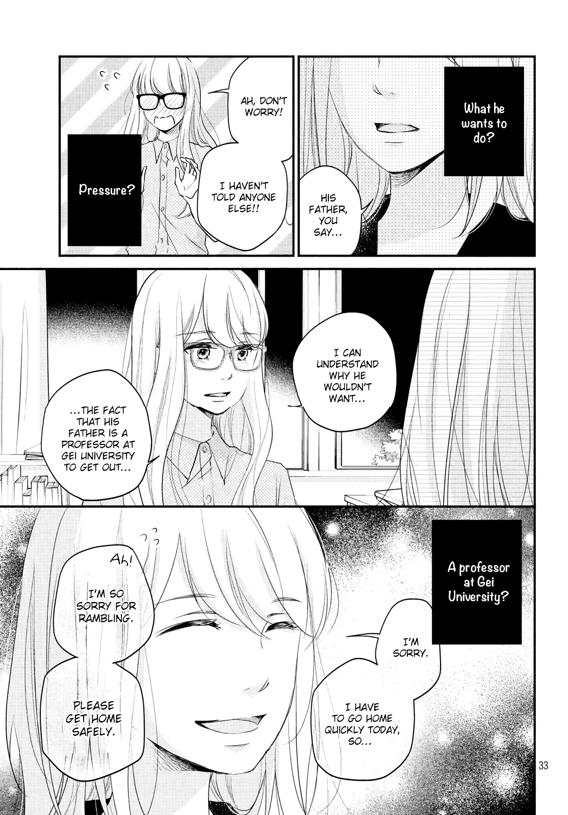 A Kiss, For Real - Chapter 34 - Page 33