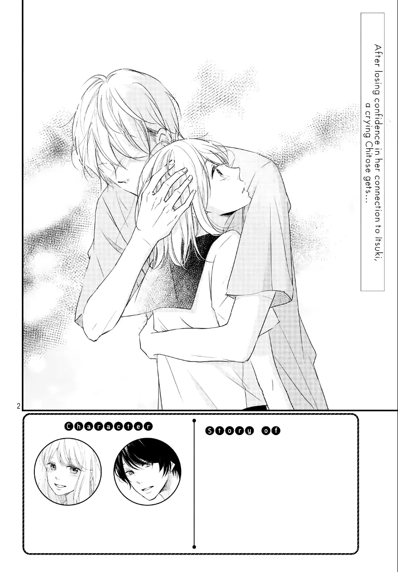 A Kiss, For Real - Chapter 35 - Page 2