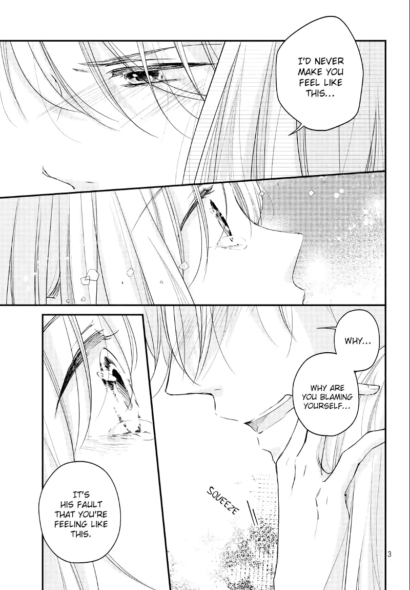 A Kiss, For Real - Chapter 35 - Page 3
