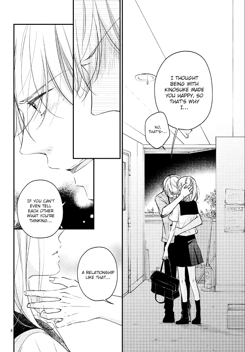 A Kiss, For Real - Chapter 35 - Page 4