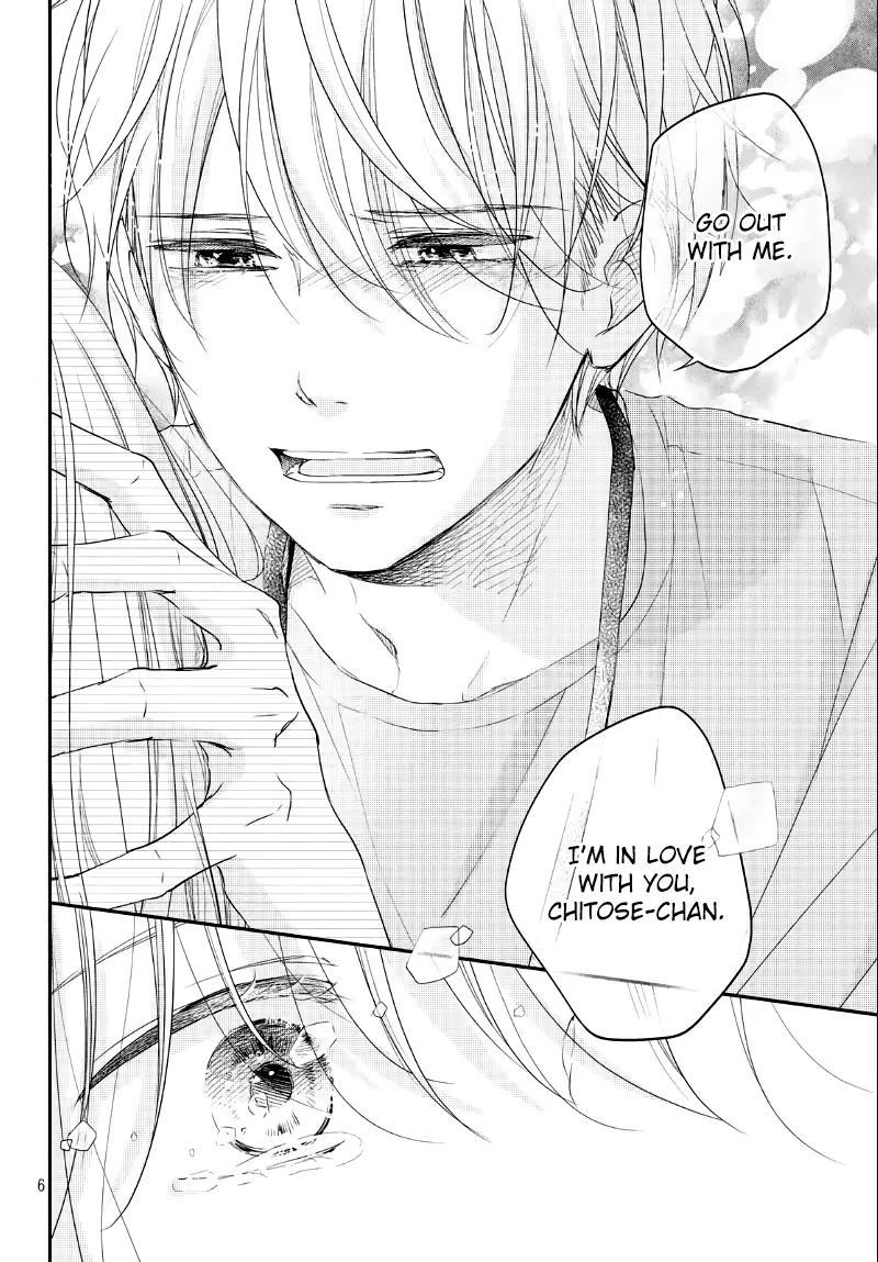 A Kiss, For Real - Chapter 35 - Page 6