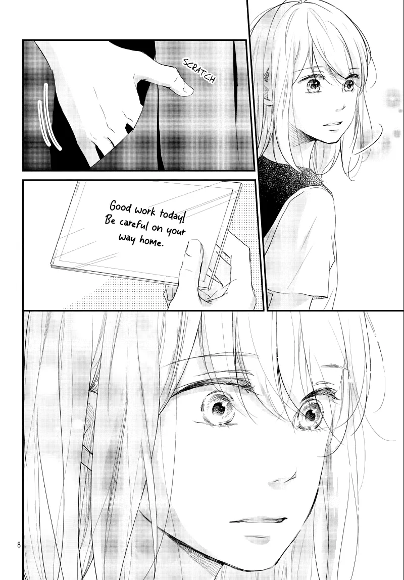A Kiss, For Real - Chapter 35 - Page 8
