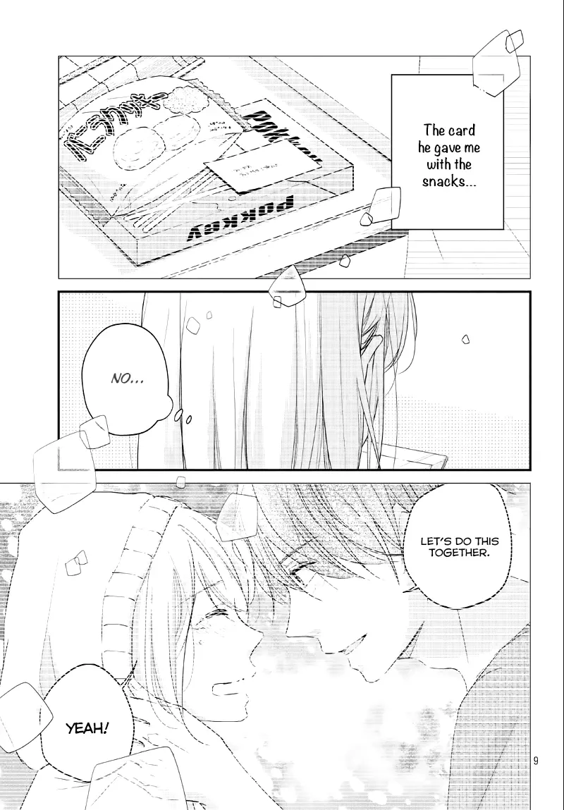 A Kiss, For Real - Chapter 35 - Page 9