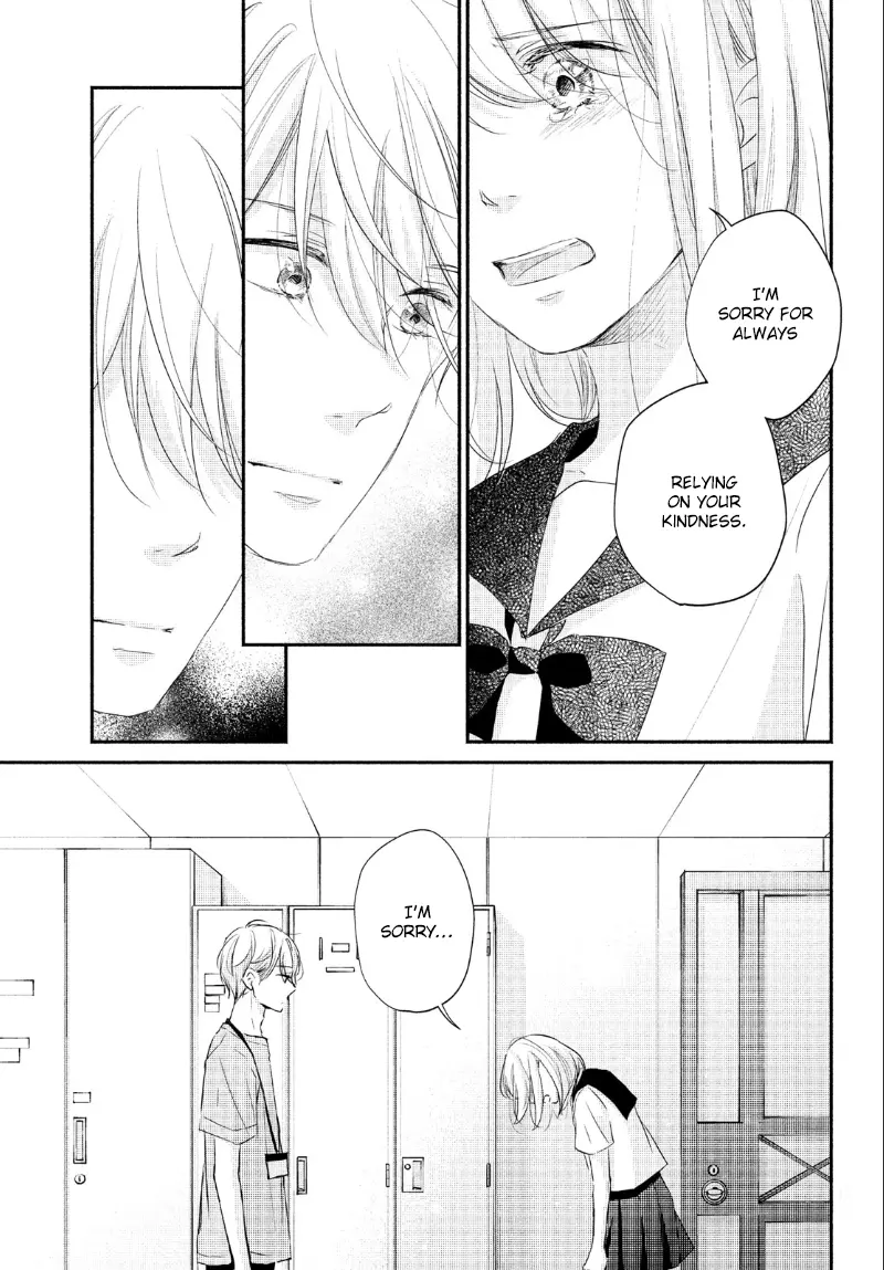 A Kiss, For Real - Chapter 35 - Page 13