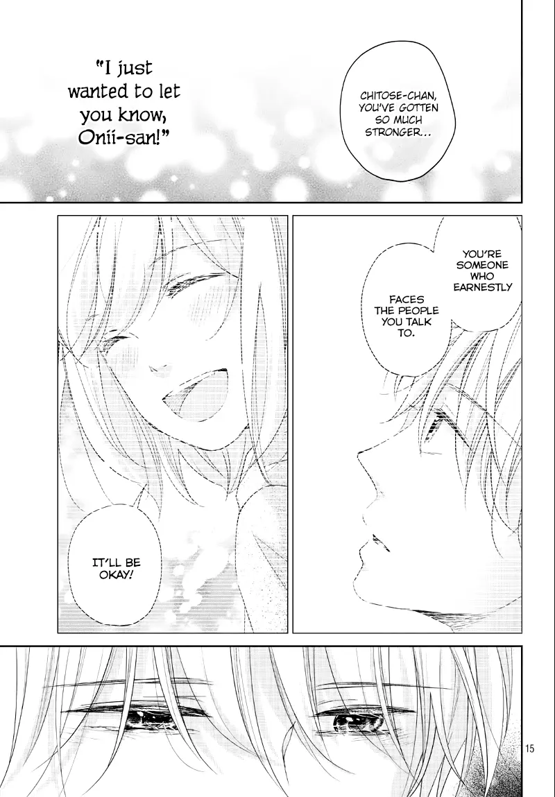 A Kiss, For Real - Chapter 35 - Page 15