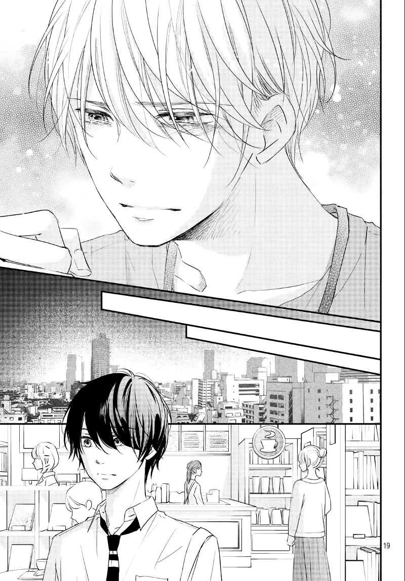 A Kiss, For Real - Chapter 35 - Page 19