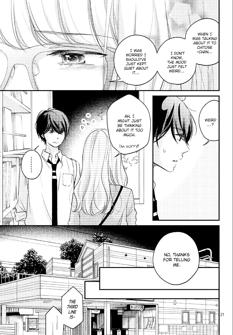 A Kiss, For Real - Chapter 35 - Page 21