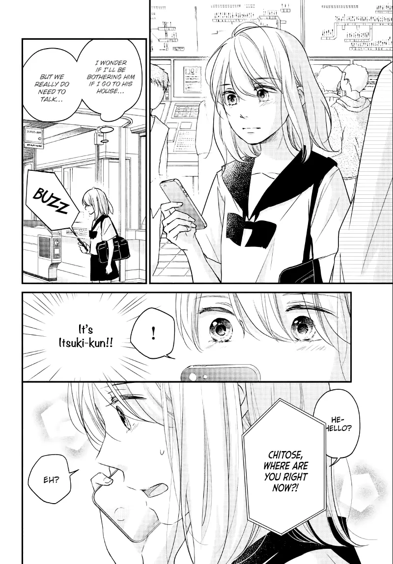 A Kiss, For Real - Chapter 35 - Page 22