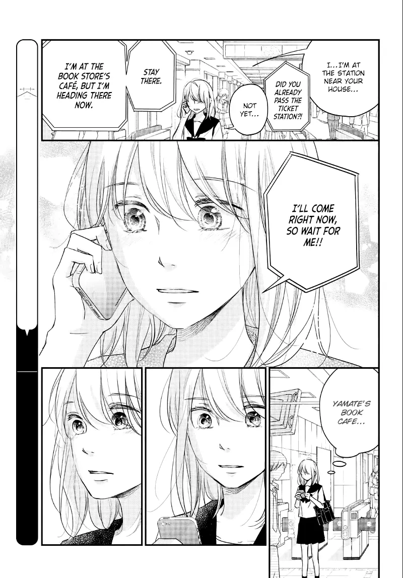 A Kiss, For Real - Chapter 35 - Page 23