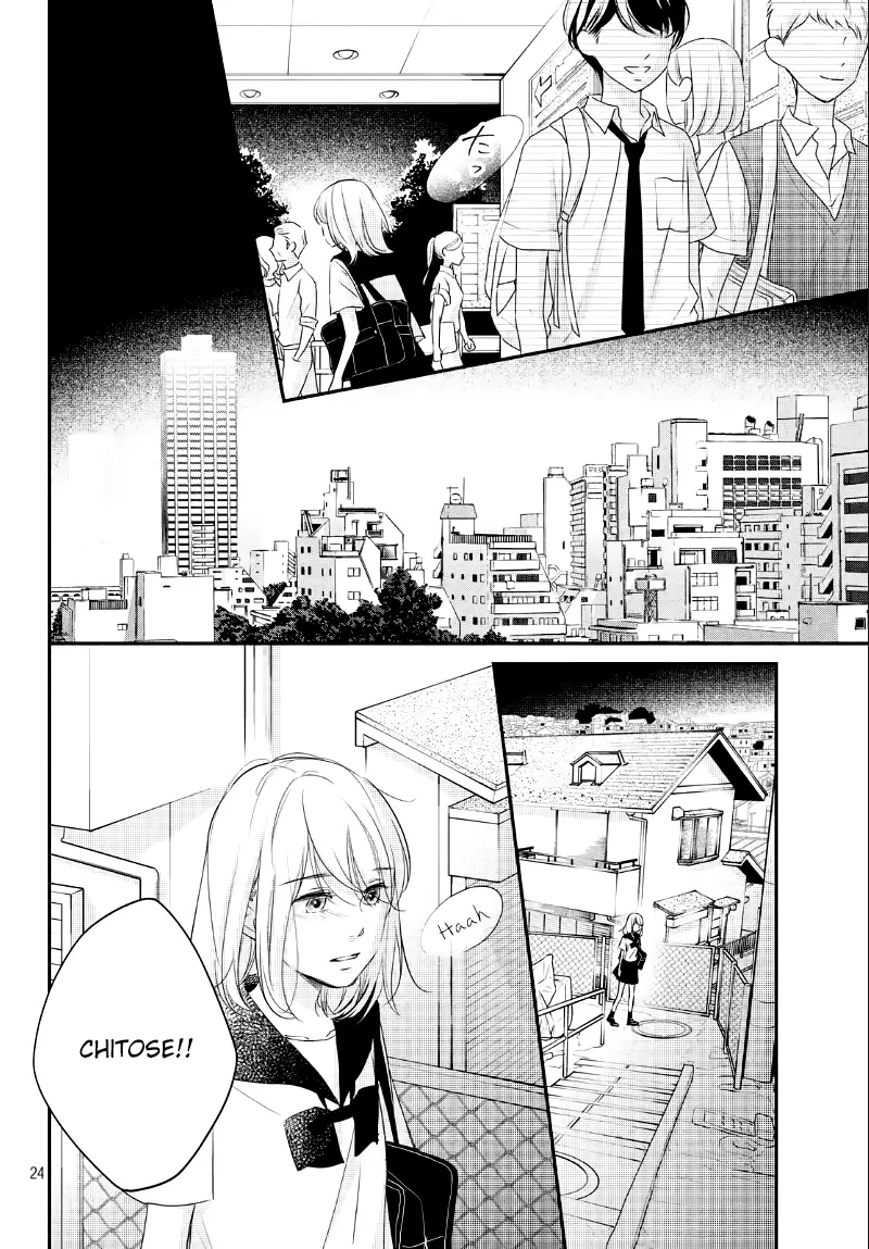 A Kiss, For Real - Chapter 35 - Page 24