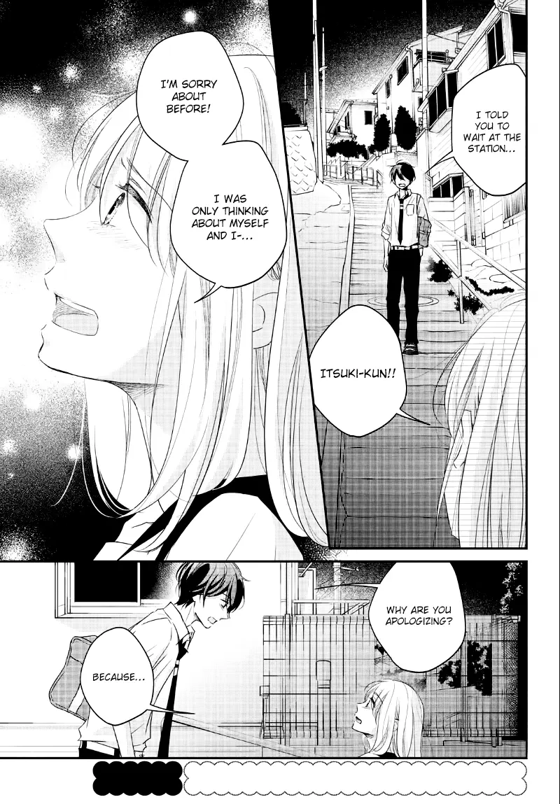 A Kiss, For Real - Chapter 35 - Page 25